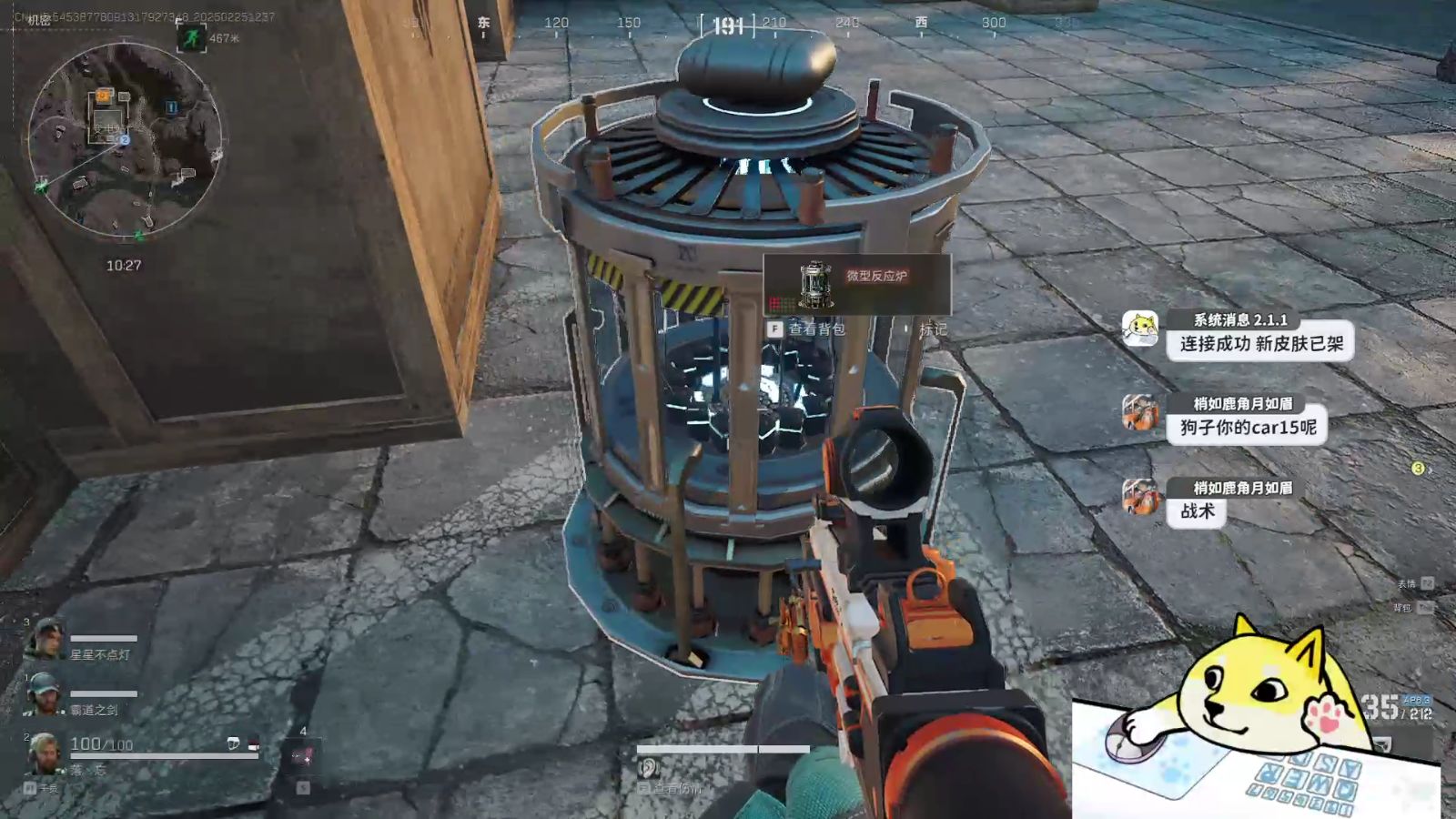 【pjoc run暗区突围】现在这么火的新中式，日常真的可以穿吗?