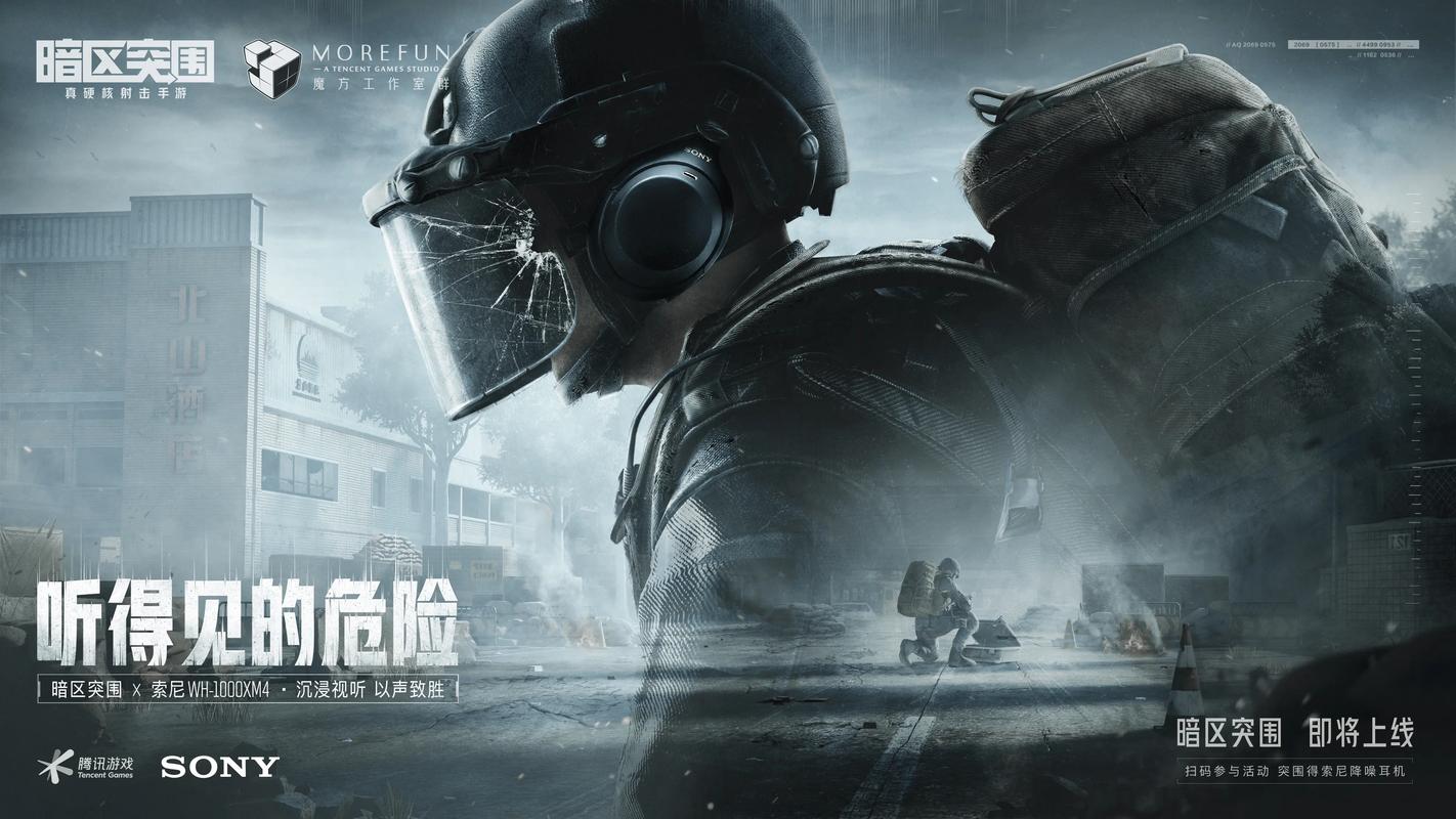 【暗区突围无后座软件】只需要两个连续的雨天，就能重塑一段感情